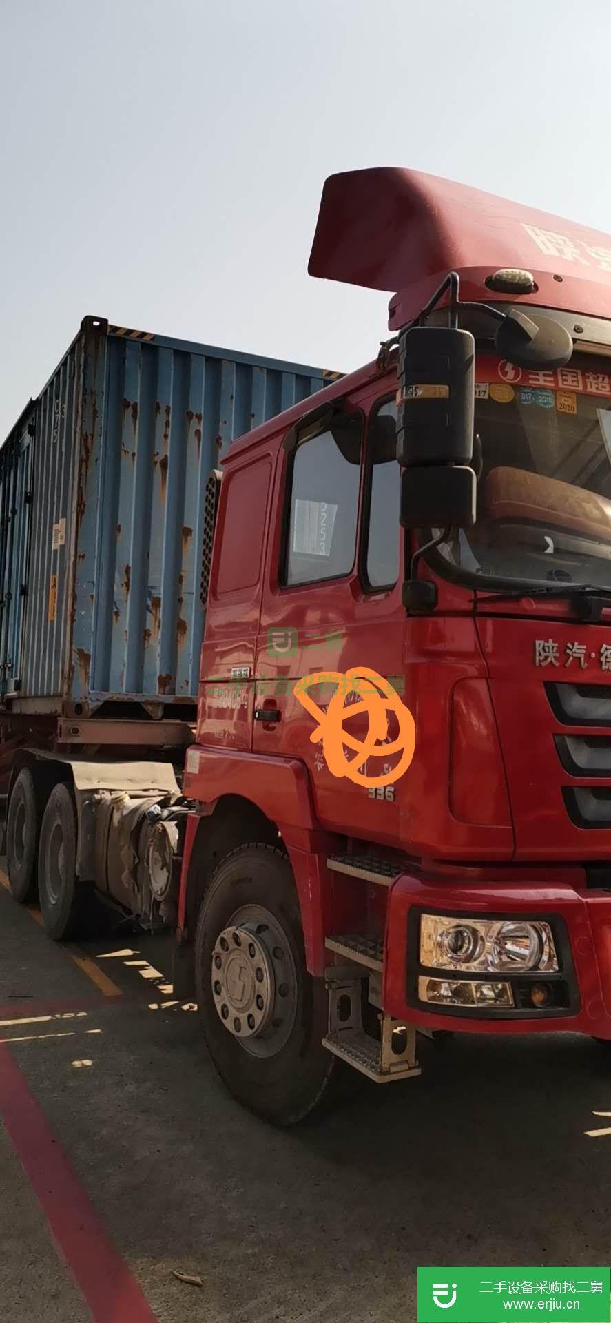 浙江出售二手陜汽重卡半掛車