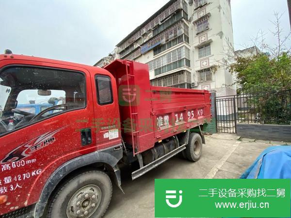 四川出售二手重汽王牌自卸車