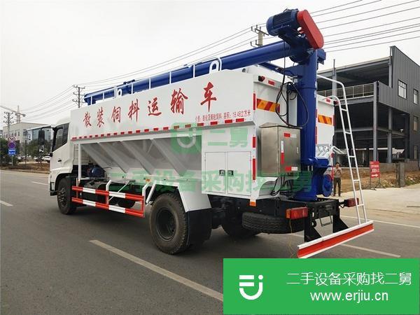 湖南出售二手散裝飼料運輸車
