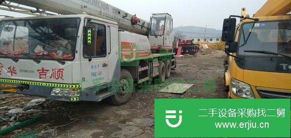 陜西出售二手中聯(lián)20噸吊車