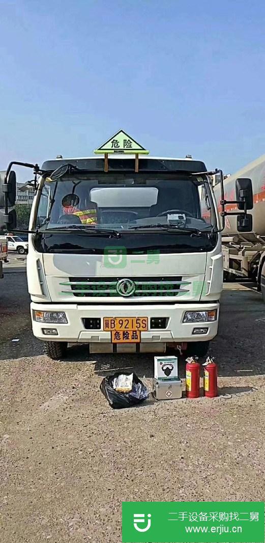 河南出售二手油罐車，帶手續