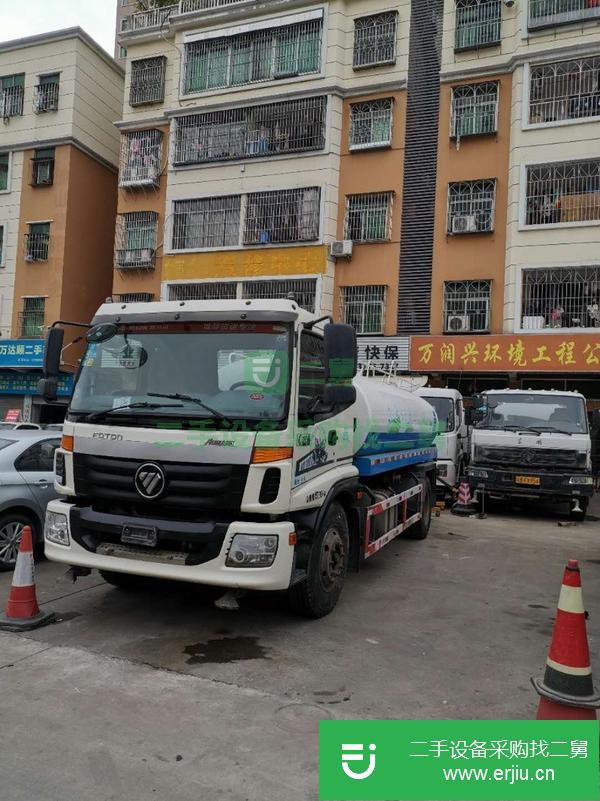 廣東出售二手東風灑水車