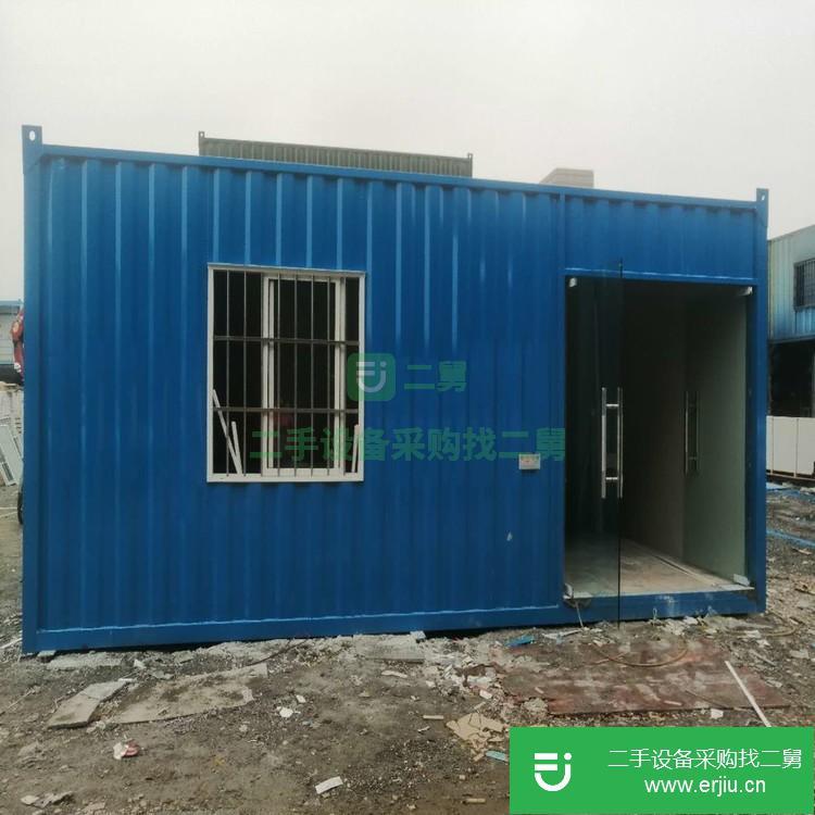 廣東出售二手住人集裝箱