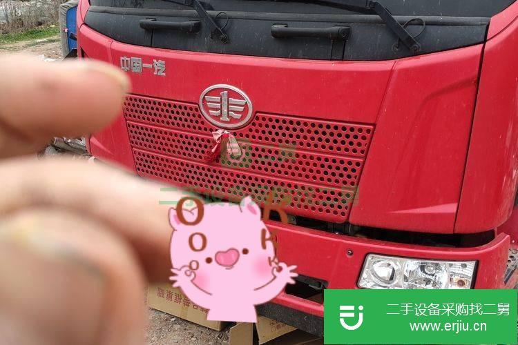 安微出售二手青島解放JH6倉(cāng)柵載貨車