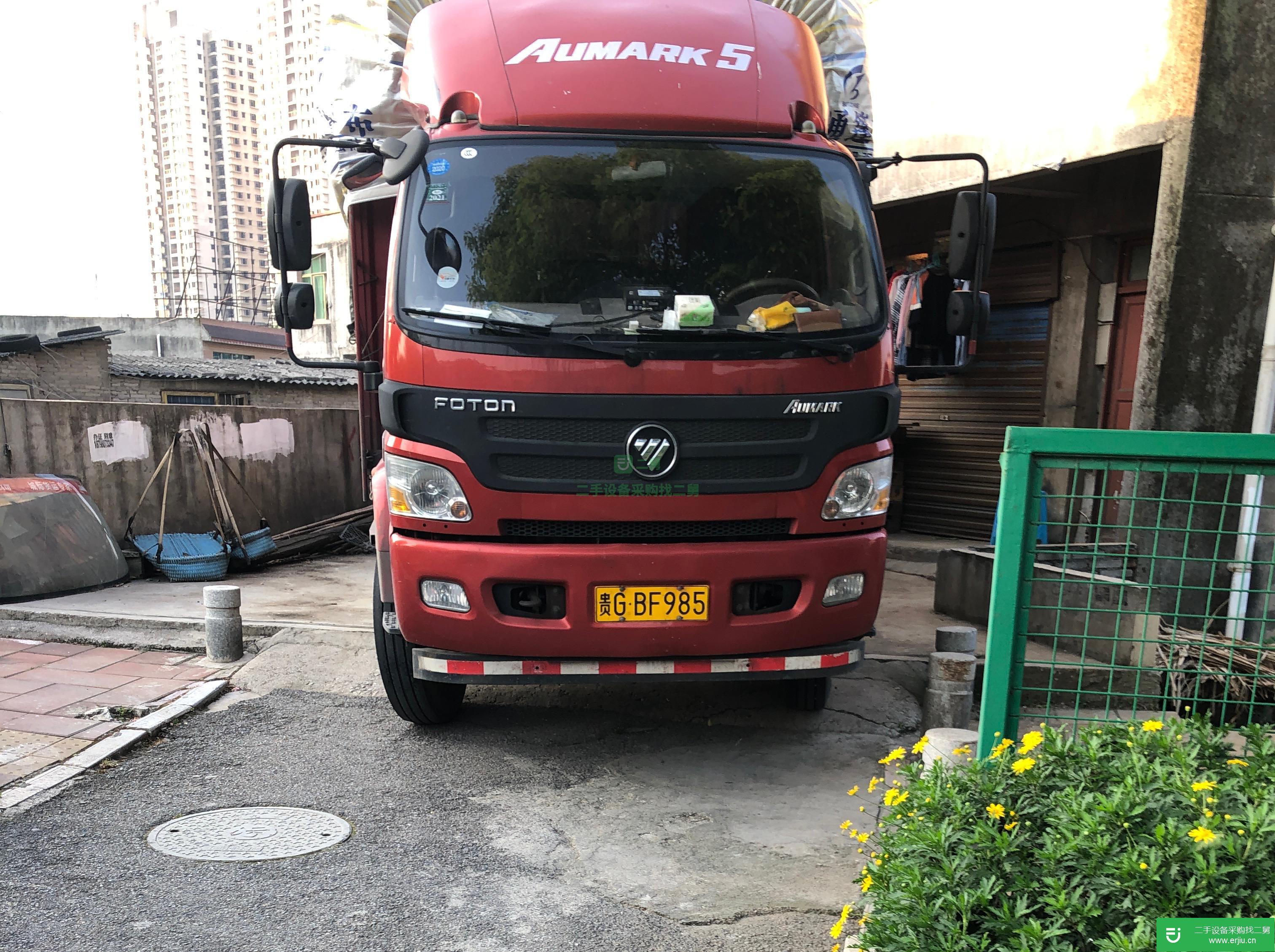貴州出售二手福田歐馬可貨車