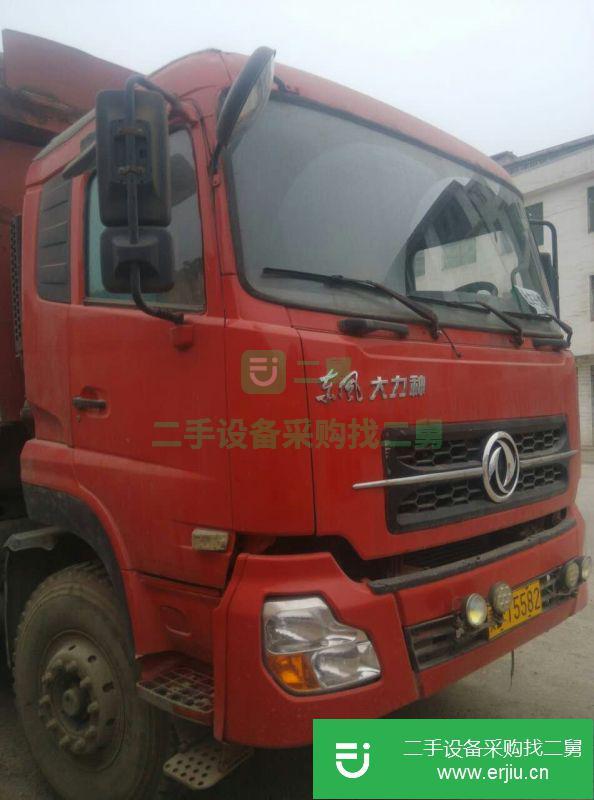 貴州出售二手東風大力神自卸車