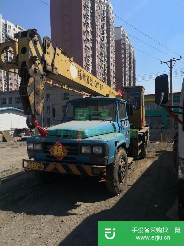 安微出售二手錦州八噸吊車