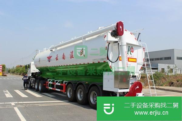 河北出售二手散裝飼料運輸車14方