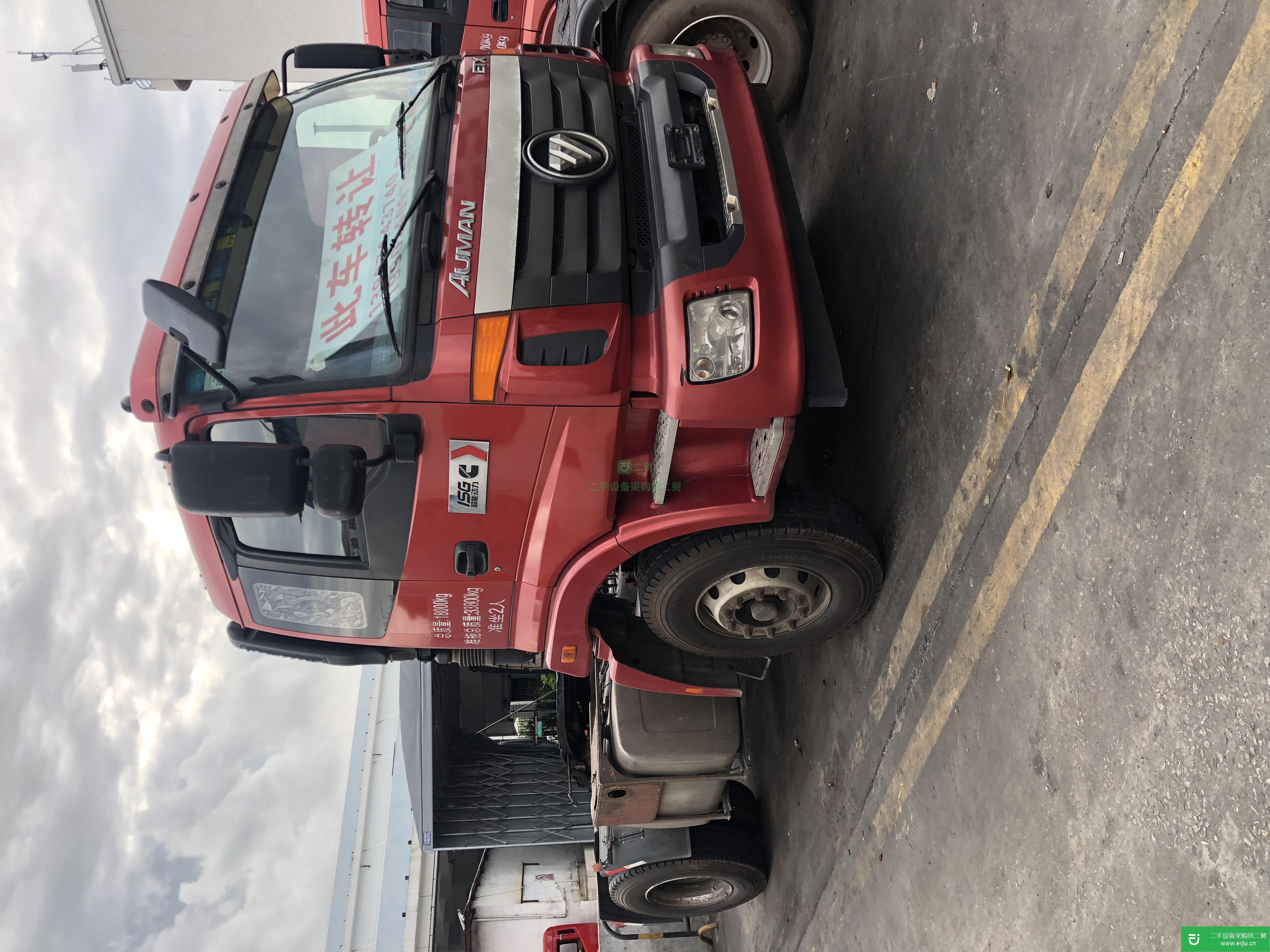 廣東出售二手福田歐曼牽引車
