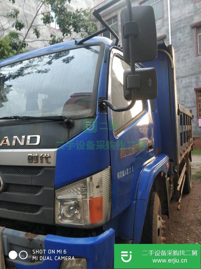 湖南出售二手時代金剛自卸車