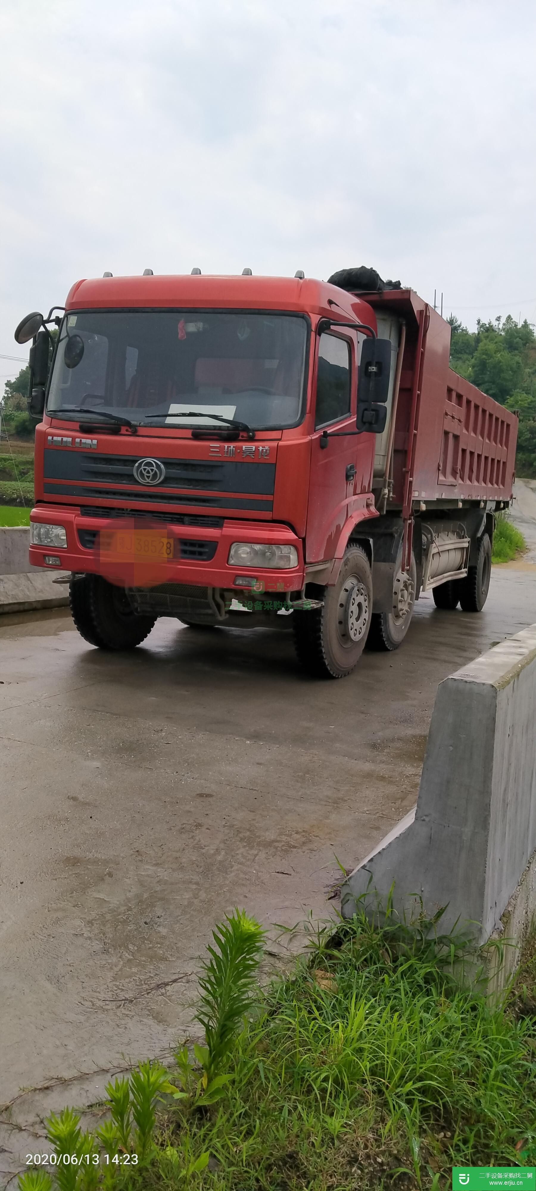 湖北出售二手三環(huán)十通自卸車
