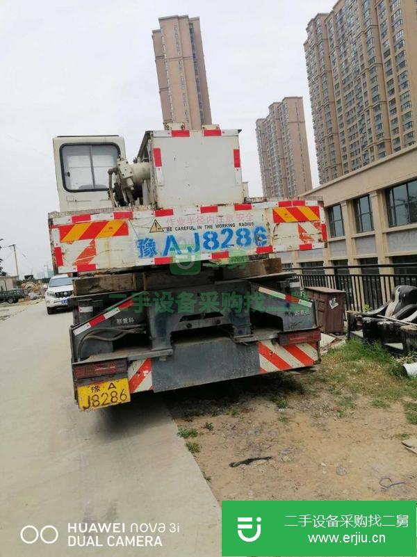 河南出售二手中聯20噸吊車