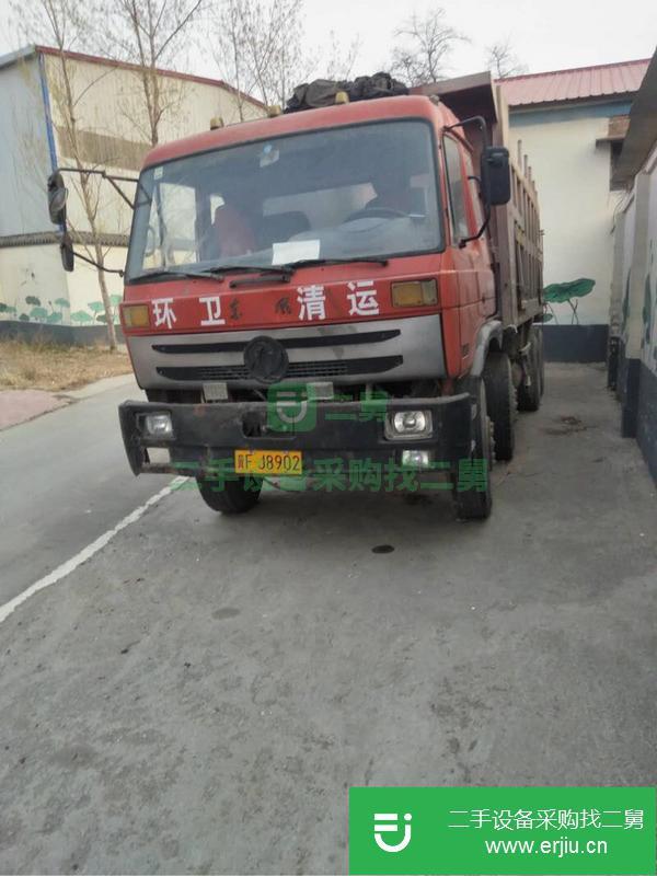 河北出售二手前四后八自卸車