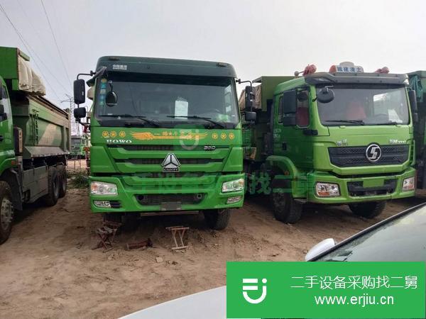 北京出售二手豪沃后八輪翻斗車