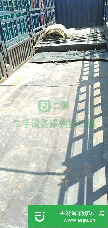 黑龍江出售二手一汽解放半掛車