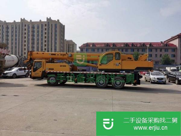 山東出售二手徐工20G汽車吊