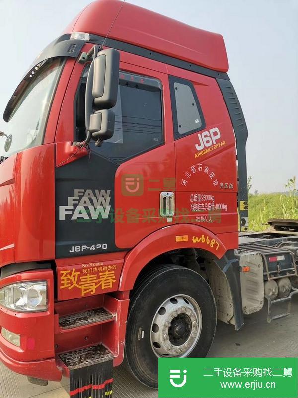 河北出售二手解放J6P牽引車