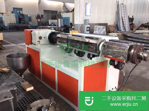 江蘇出售二手九成新擠塑機