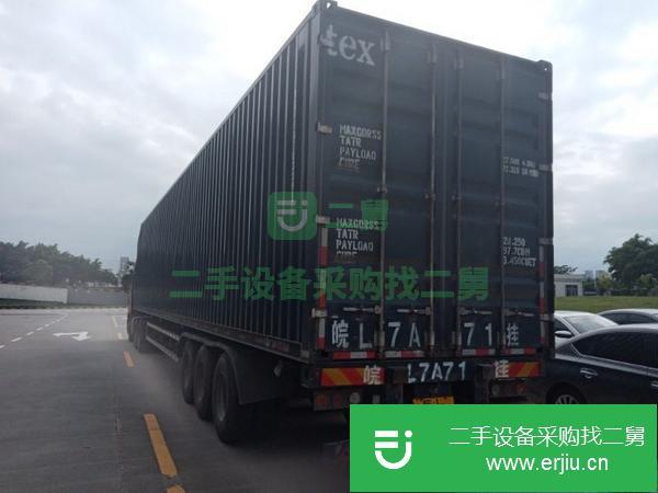 安徽出售二手箱式半掛車