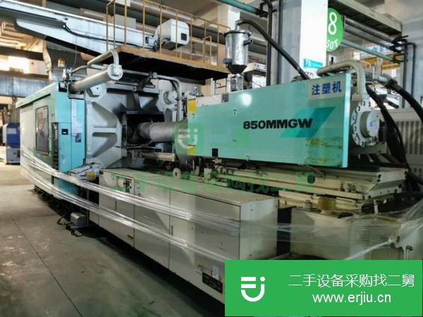 廣東出售二手注塑機