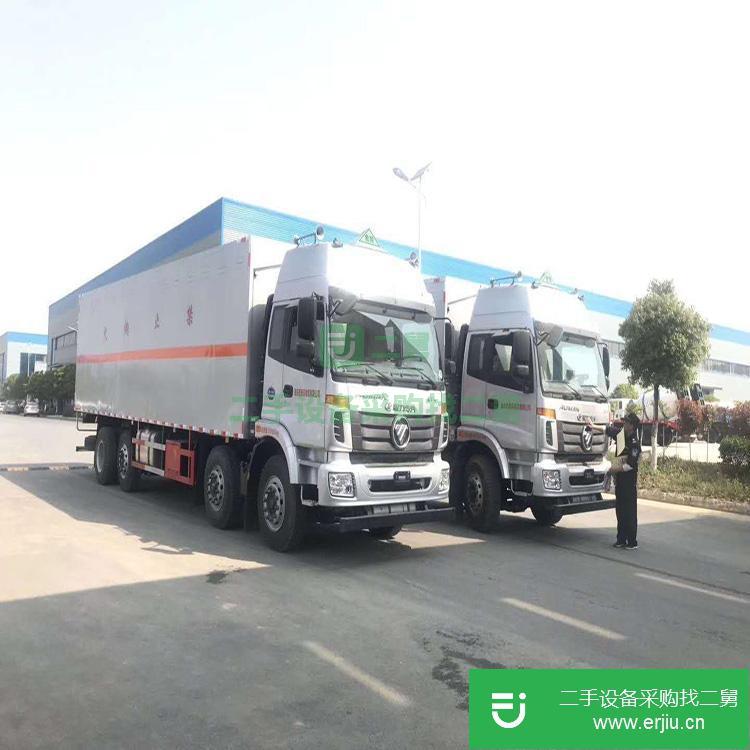 湖北出售二手危險品廂式運輸車