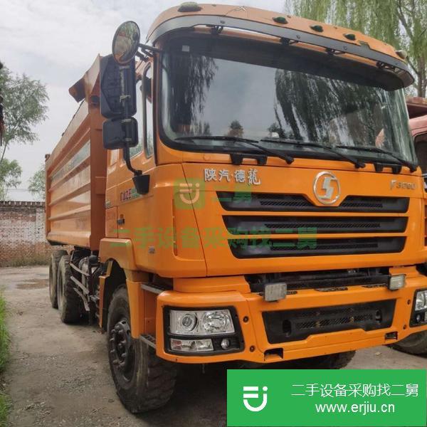 河南出售二手陜汽德龍翻斗自卸車