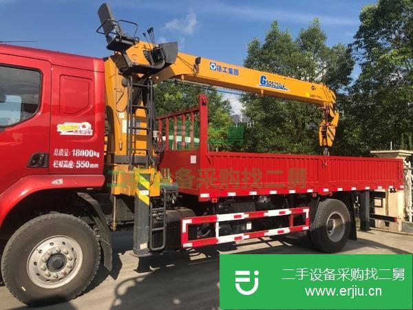 重慶出售二手10噸徐工隨車吊