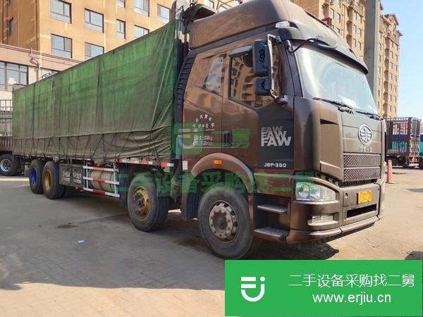 北京出售二手半掛車