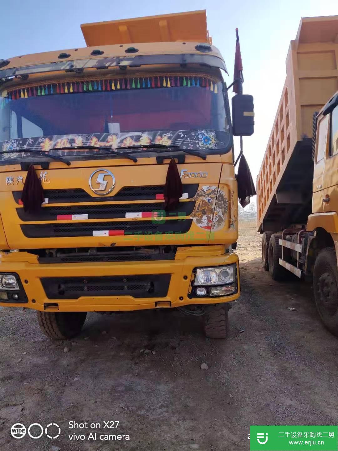 山西出售二手德龍F3000自卸車