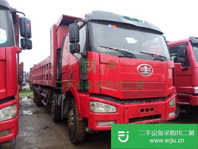 遼寧出售二手一汽解放自卸車