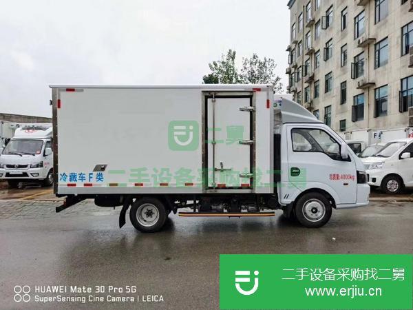 山東出售藍牌3.5米冷藏車