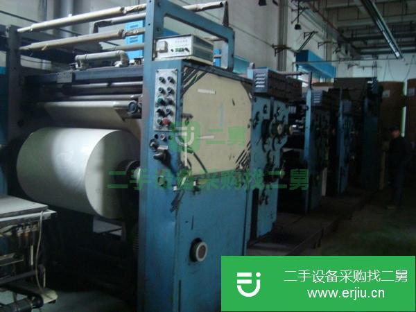 河北出售二手輪轉印刷機