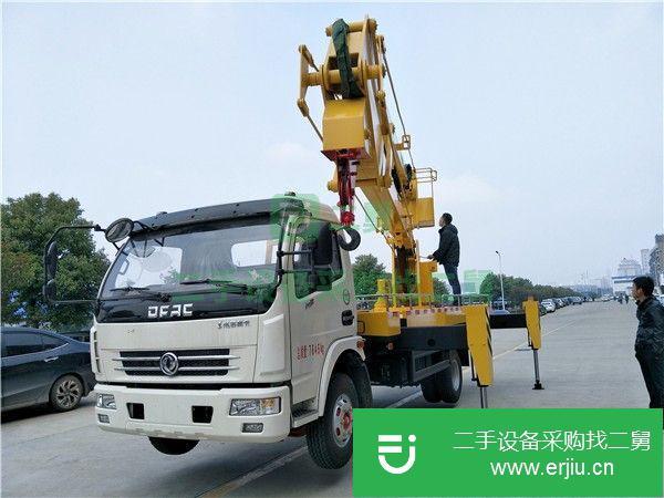湖北出售16米高空作業(yè)工程車