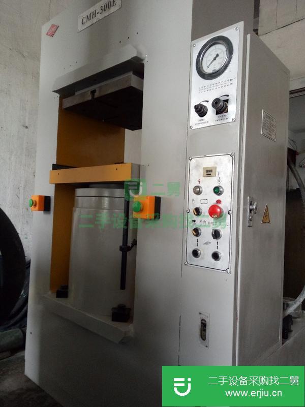 廣東出售二手500噸油壓機
