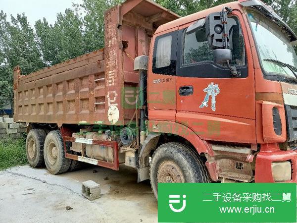 山東出售二手自卸車