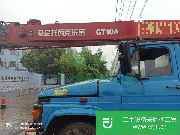 江蘇出售二手東岳10噸吊車