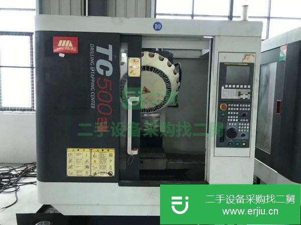 山東出售二手沈陽TC-500R鉆攻中心