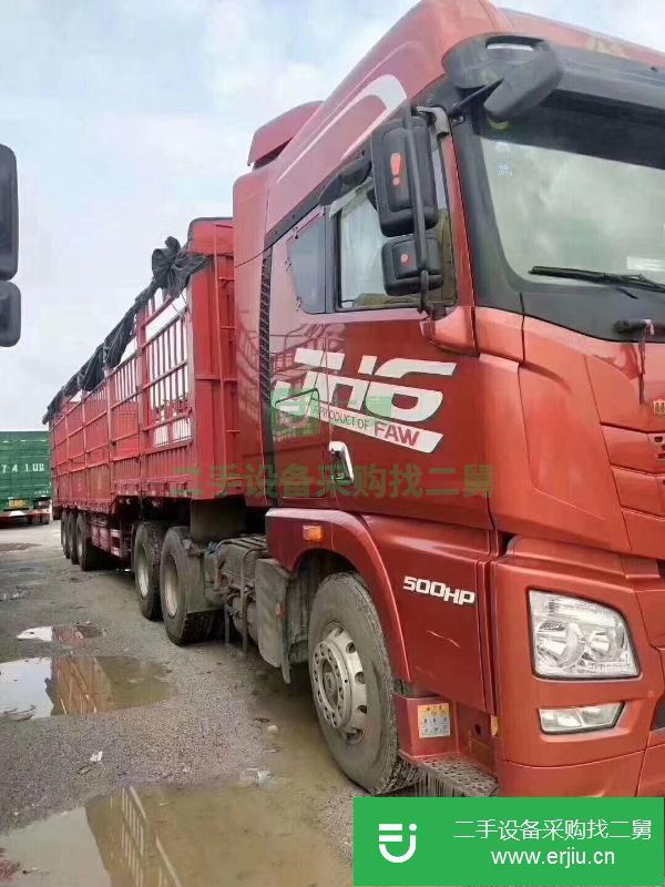江西出售二手解放半掛車
