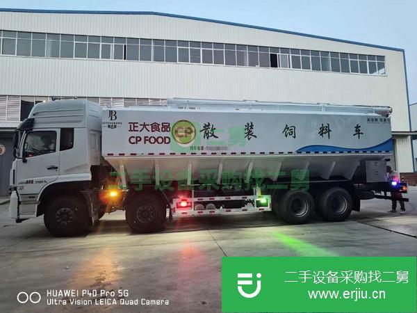 山西出售二手運輸車