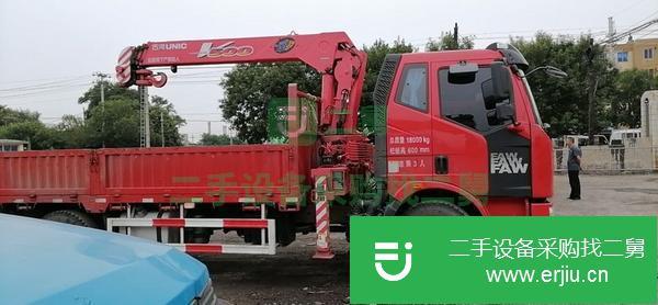 遼寧出售二手古河五噸四節(jié)臂隨車吊