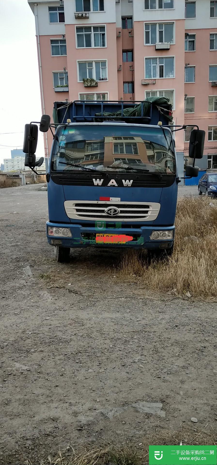 黑龍江出售二手奧馳倉欄載貨車
