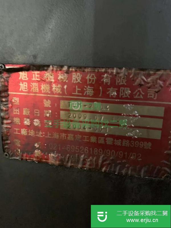 山西出售二手數控龍門銑床