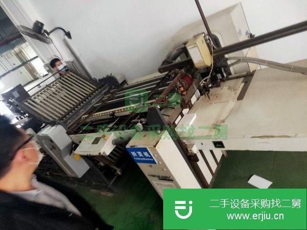 廣東出售二手海德堡折頁機(jī)