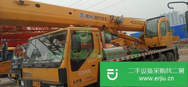 山東出售二手徐工16g吊車