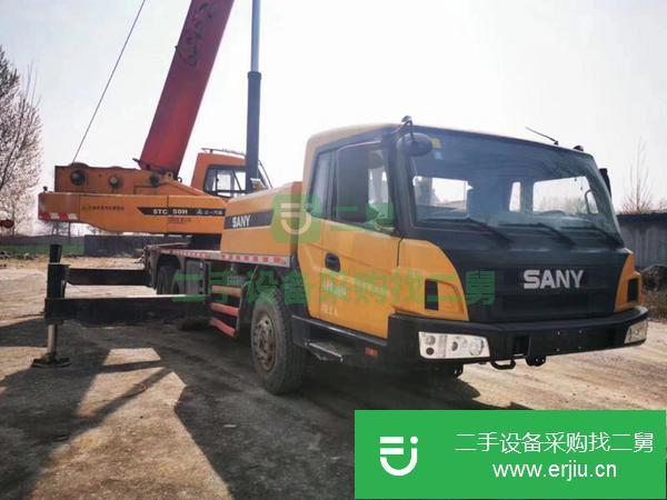 河南出售二手汽車吊