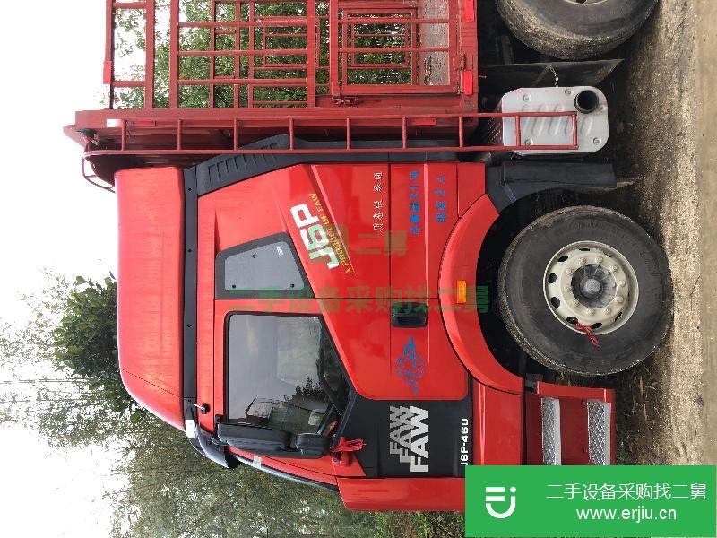 廣西出售二手一汽解放J6P高欄載貨車