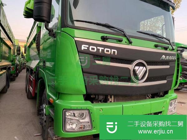 四川出售二手陜汽德龍自卸車