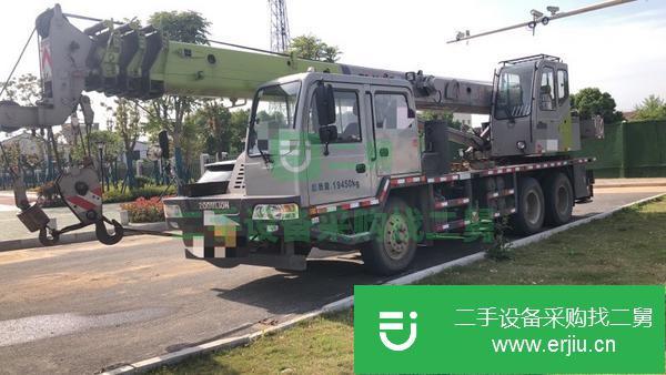 湖北出售二手中聯雙橋12噸29.4米桿吊車