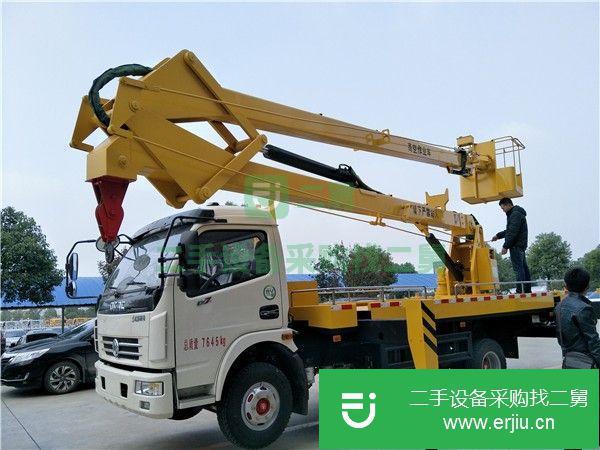 湖北出售16米高空作業(yè)工程車