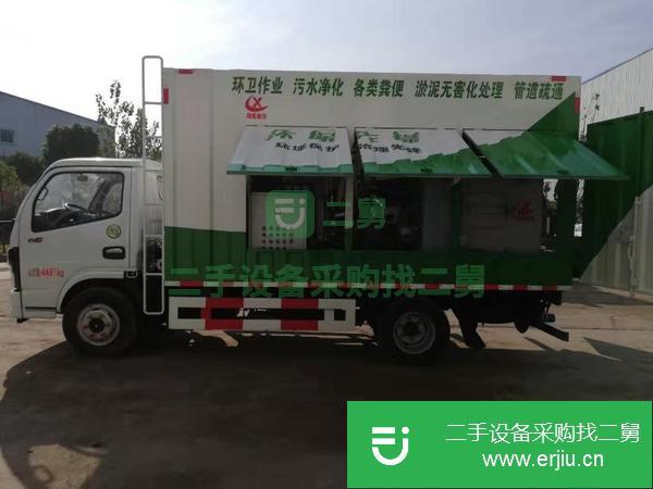 福建出售二手吸污車